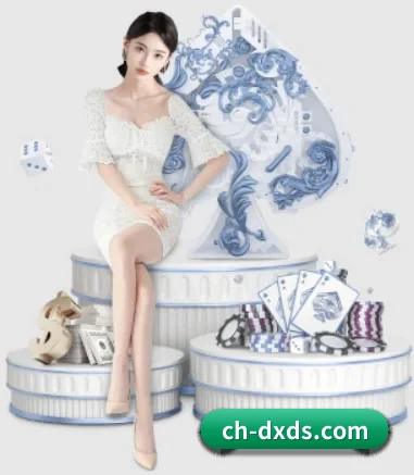 公司成立